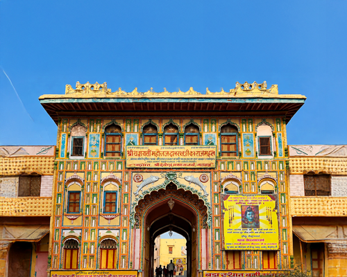 Dashrath Mahal