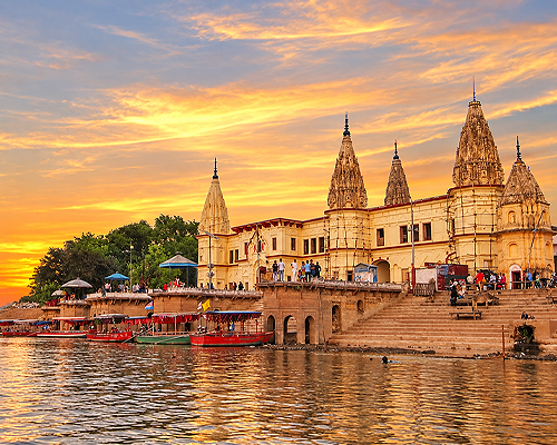 Guptar Ghat
