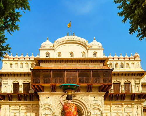 Kanak Bhawan