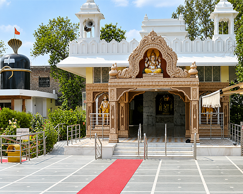 Neem Karoli Baba Ashram