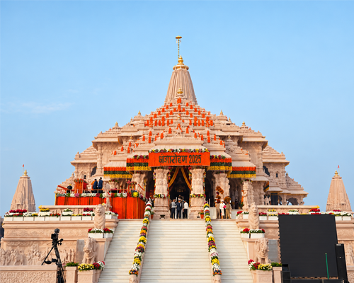 Shri Ram Janmabhoomi Mandir